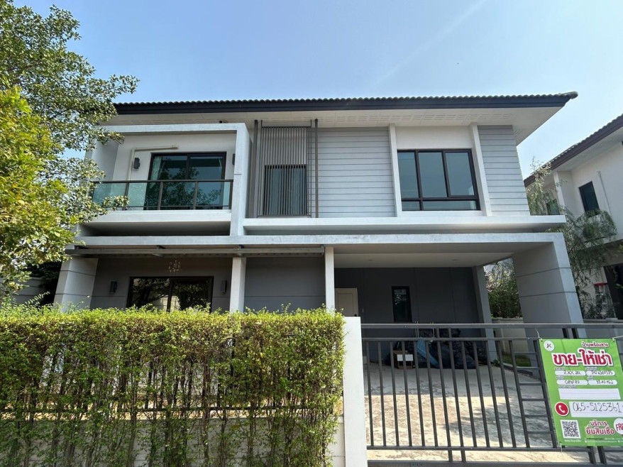 ทาวน์เฮ้าส์ CENTRO รามอินทรา-จตุโชติ กรุงเทพมหานคร สายไหม ออเงิน 7300000