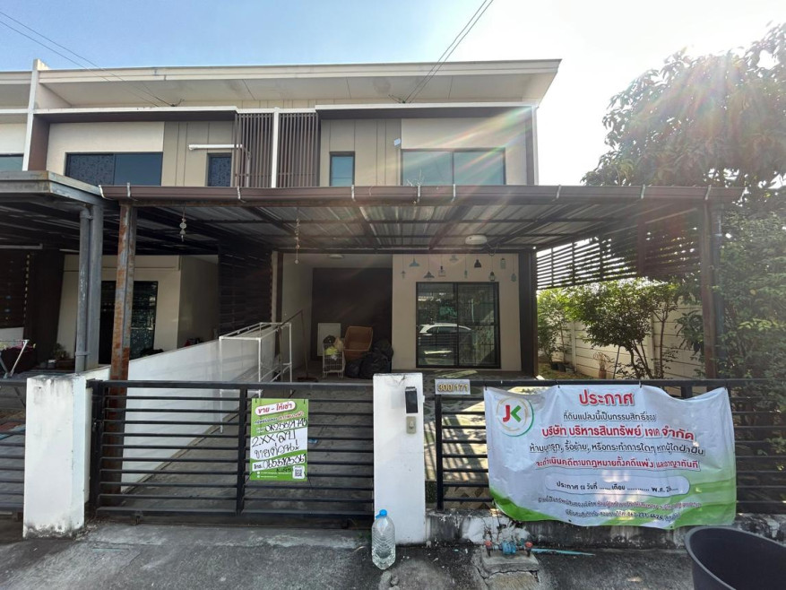 Townhouse Bangkok Bang Khen Tha Raeng 2800000