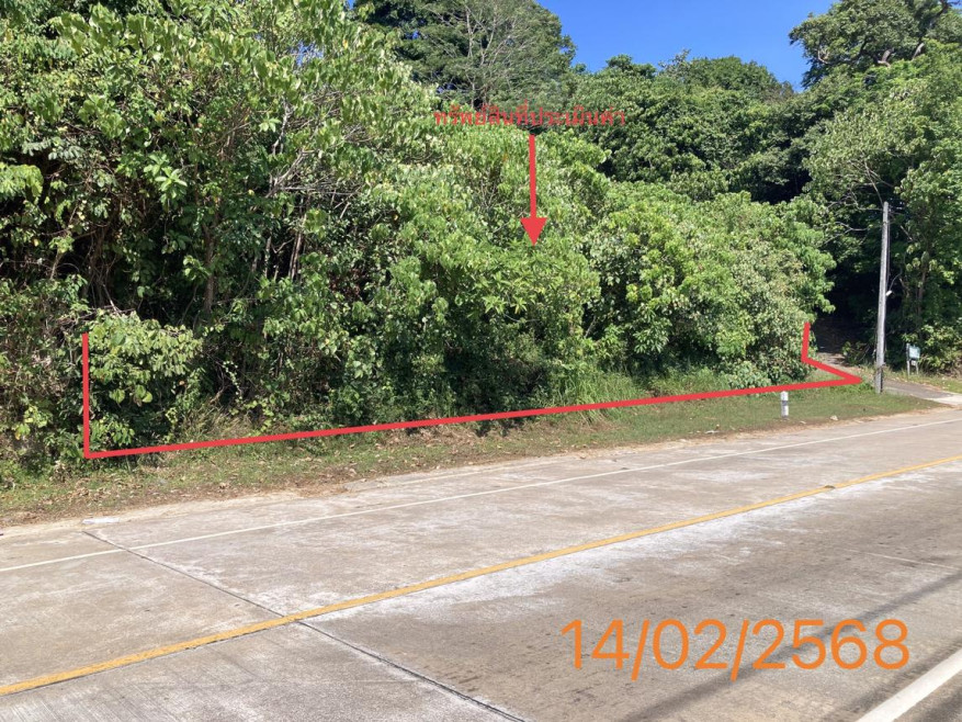Residential land/lot Krabi Ko Lanta Sala Dan 2688000