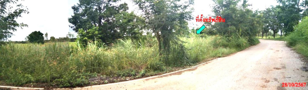 ที่ดินเปล่า สระแก้ว วัฒนานคร วัฒนานคร 6000000