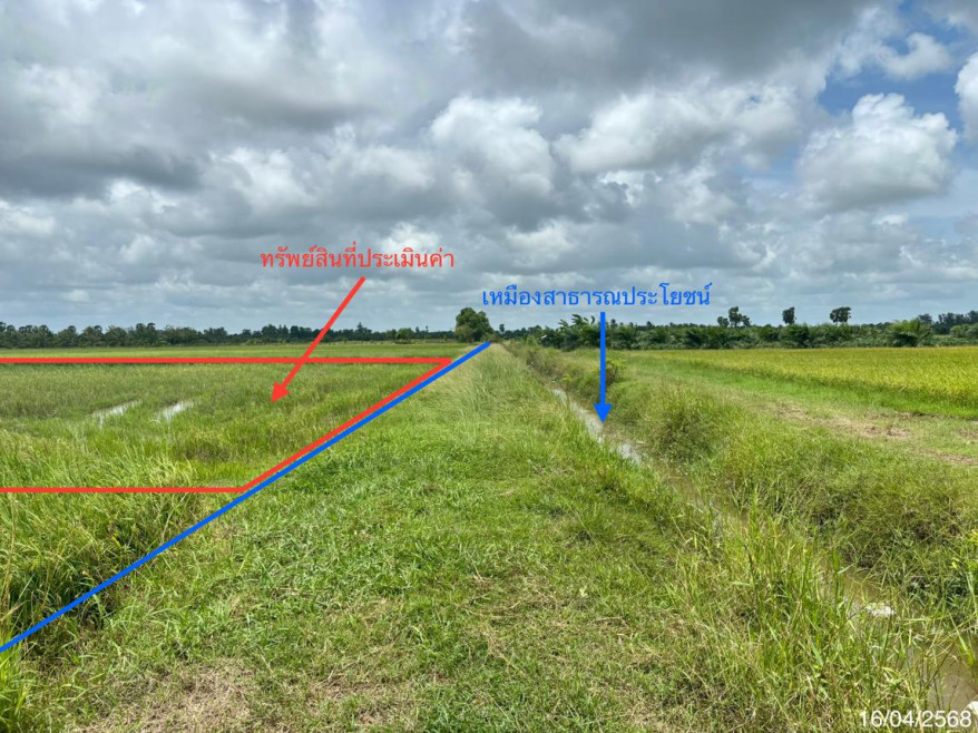 Residential land/lot Songkhla Ranot Ban Khao 3816000