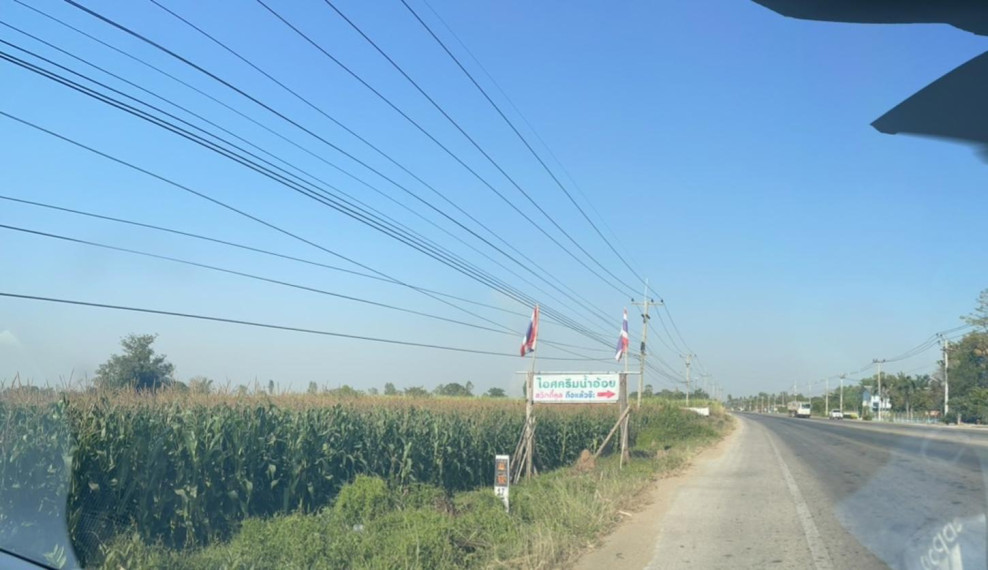 Residential land/lot Kamphaeng Phet Khanu Woralaksaburi Pa Phutsa 7500000