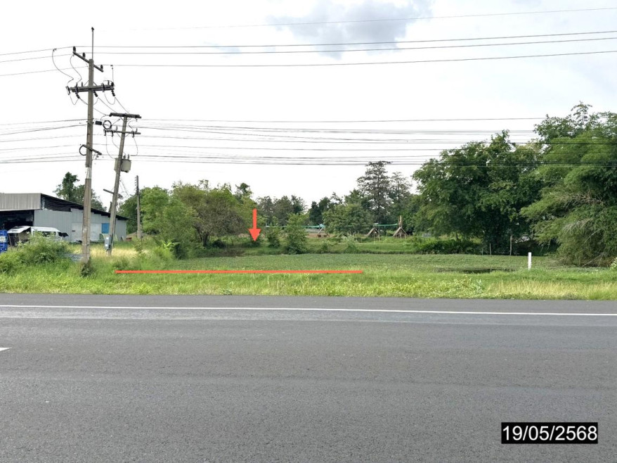 Residential land/lot Roi Et Mueang Roi Et Si Kaeo 9387000