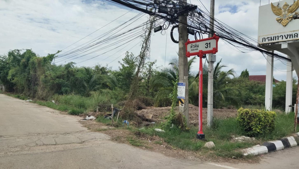 ที่ดินเปล่า ประจวบคีรีขันธ์ หัวหิน หัวหิน 28500000