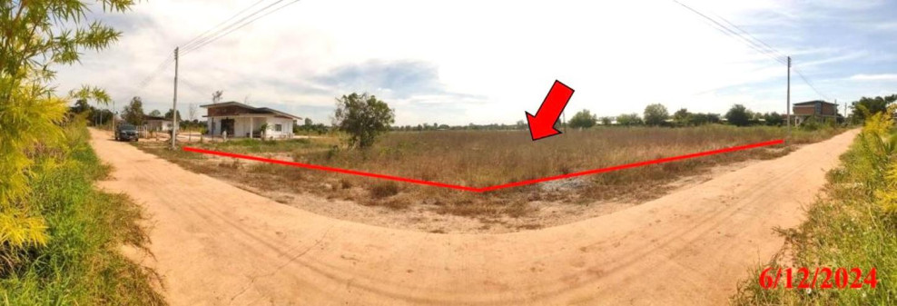 Residential land/lot Maha Sarakham Mueang Maha Sarakham Koeng 7791000