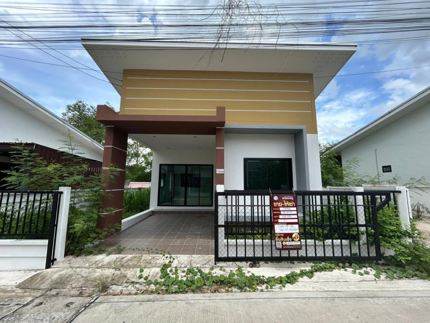 Townhouse Rayong Nikhom Phatthana Map Kha 2150000