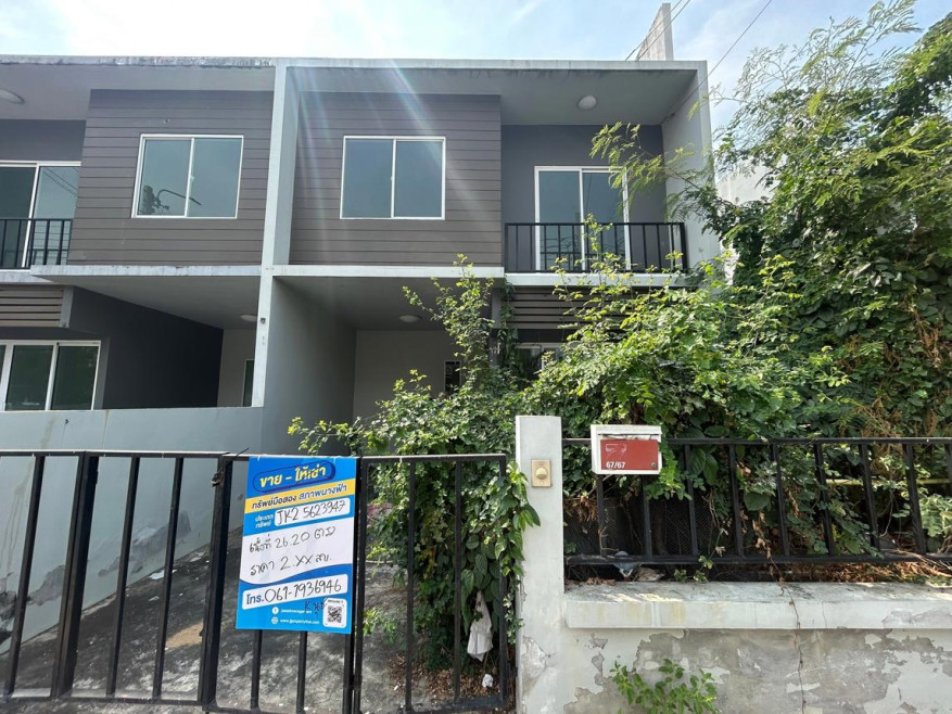 Townhouse Nonthaburi Sai Noi Sai Noi 2380000