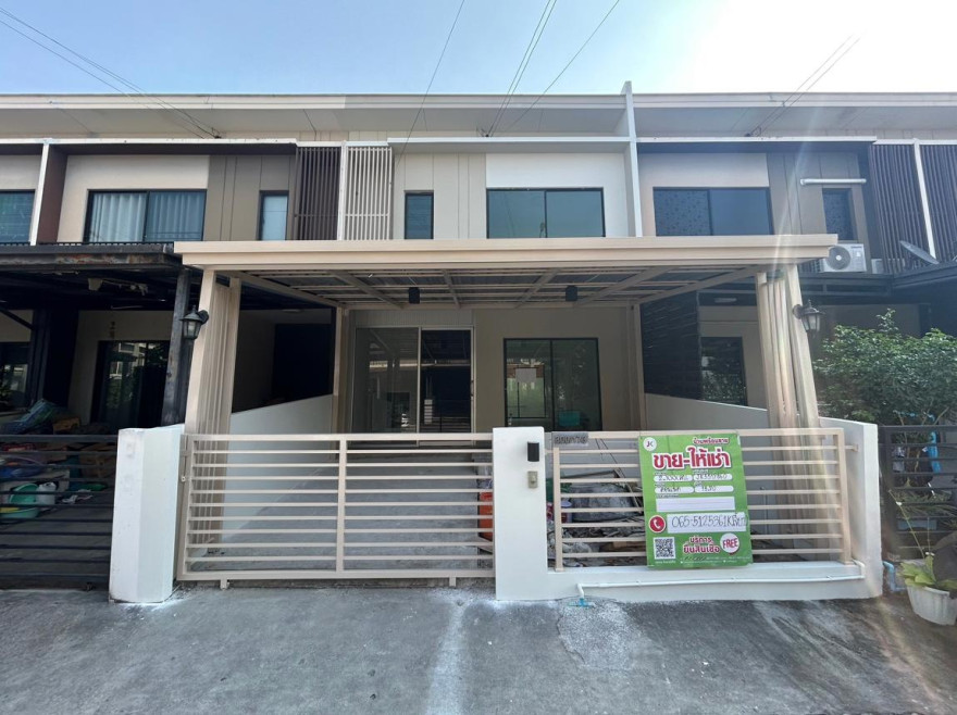 Townhouse Bangkok Bang Khen Tha Raeng 2350000
