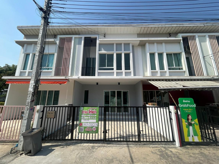 Townhouse Bangkok Khlong Sam Wa Bang Chan 2850000