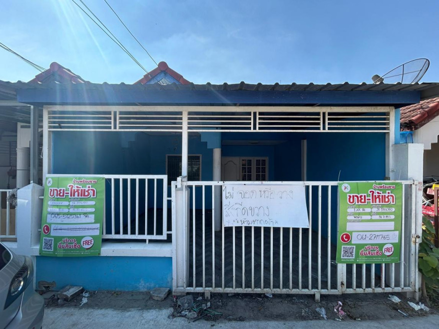 Townhouse Pathum Thani Khlong Luang Khlong Sam 1200000