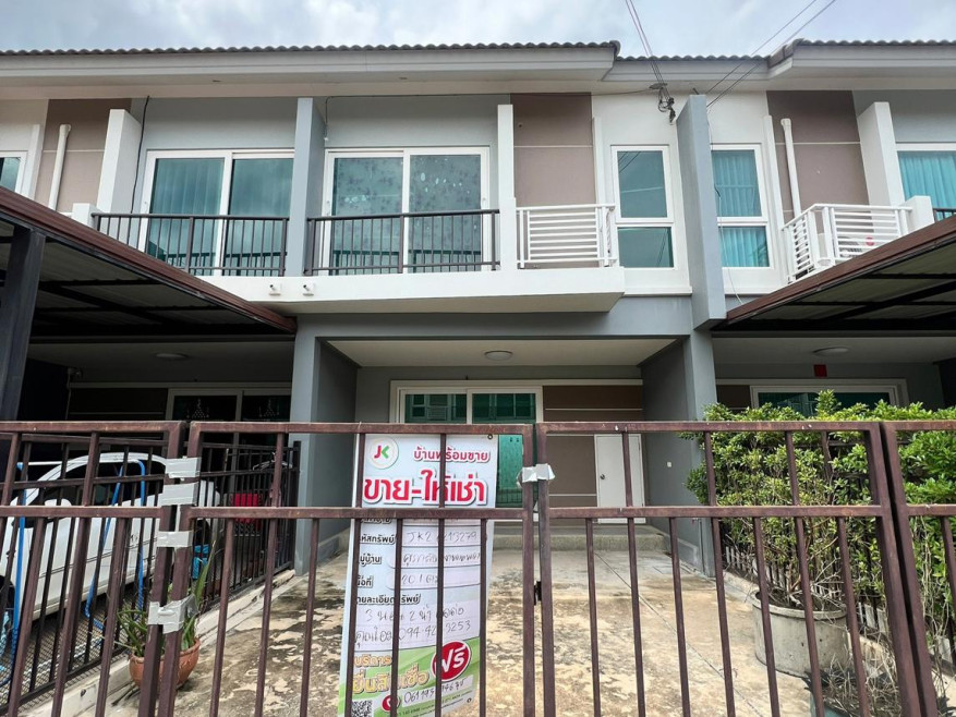 Townhouse Udon Thani Mueang Udon Thani Ban Chan 1950000
