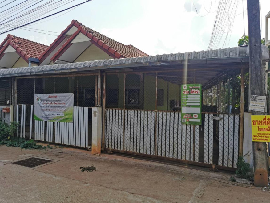 Townhouse Nakhon Pathom Mueang Nakhon Pathom Lam Phaya 2200000