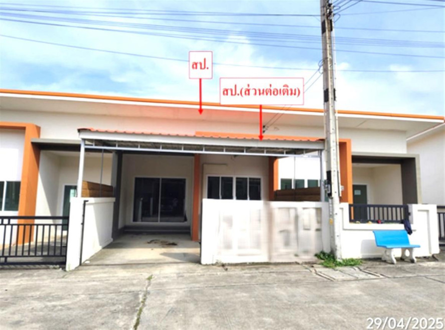 Townhouse Rayong Nikhom Phatthana Nikhom Phatthana 1550000