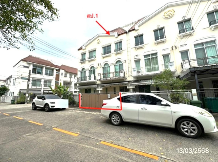 Townhouse Bangkok Lat Phrao Chorakhe Bua 4400000