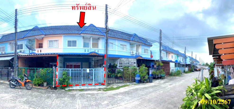 Townhouse Rayong Mueang Rayong Maptaphut 1600000