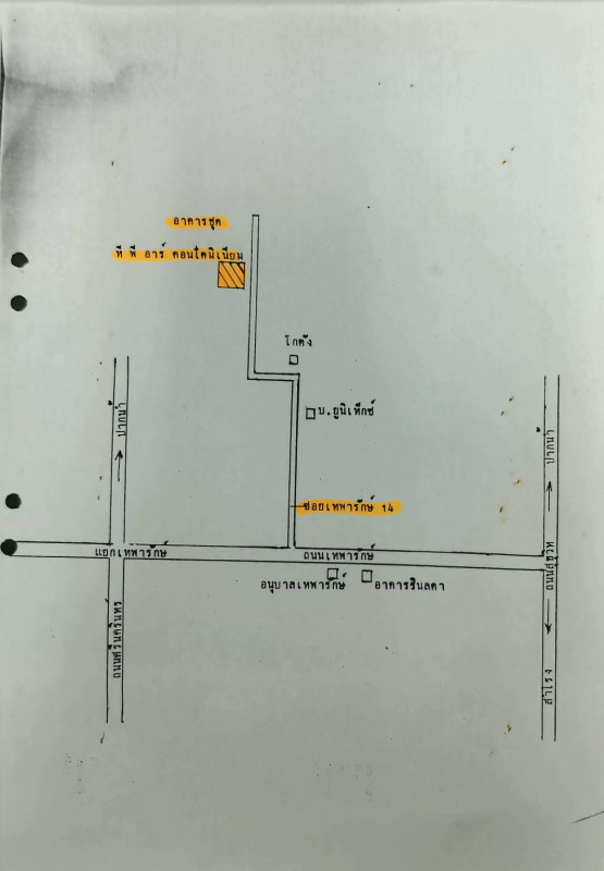 Condominium Samut Prakan Mueang Samut Prakan Samrong Nuea 315000