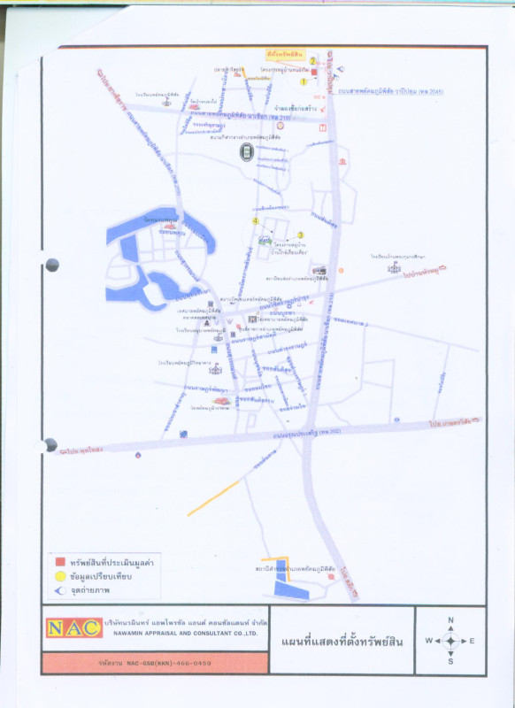 Single house Maha Sarakham Phayakkhaphum Phisai Lan Sakae 921913