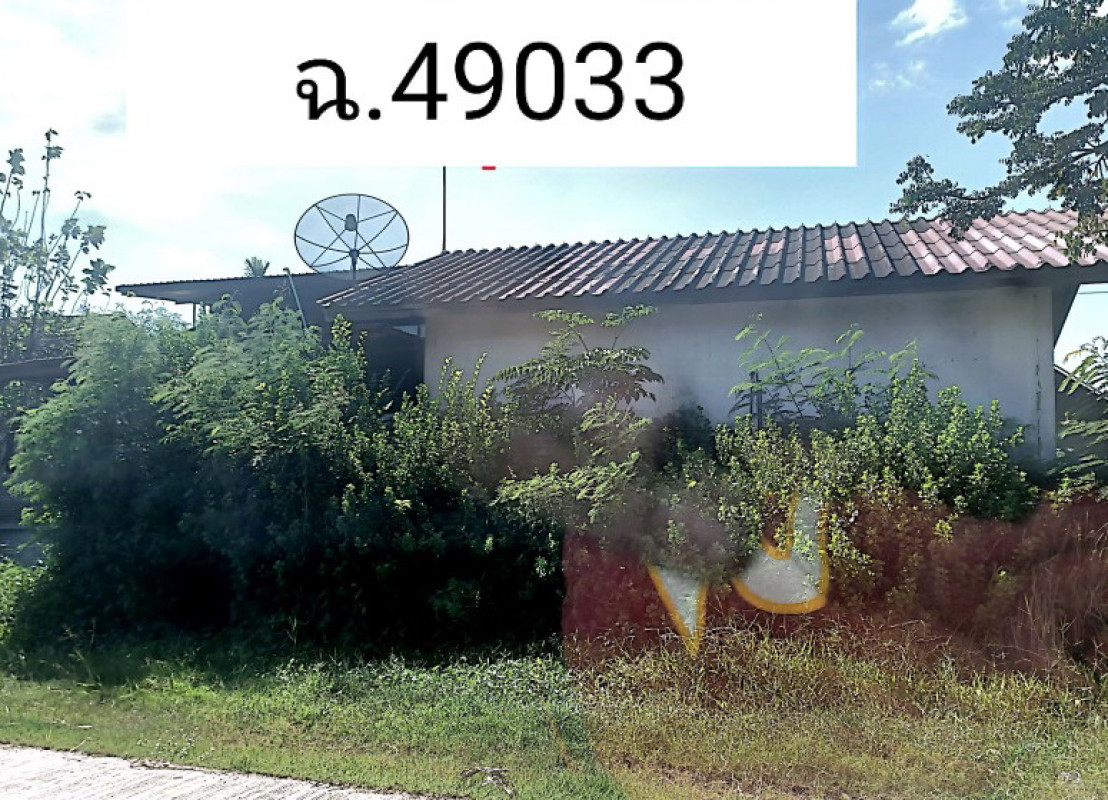 ทาวน์เฮ้าส์ กาฬสินธุ์ เมืองกาฬสินธุ์ ลำพาน 336000
