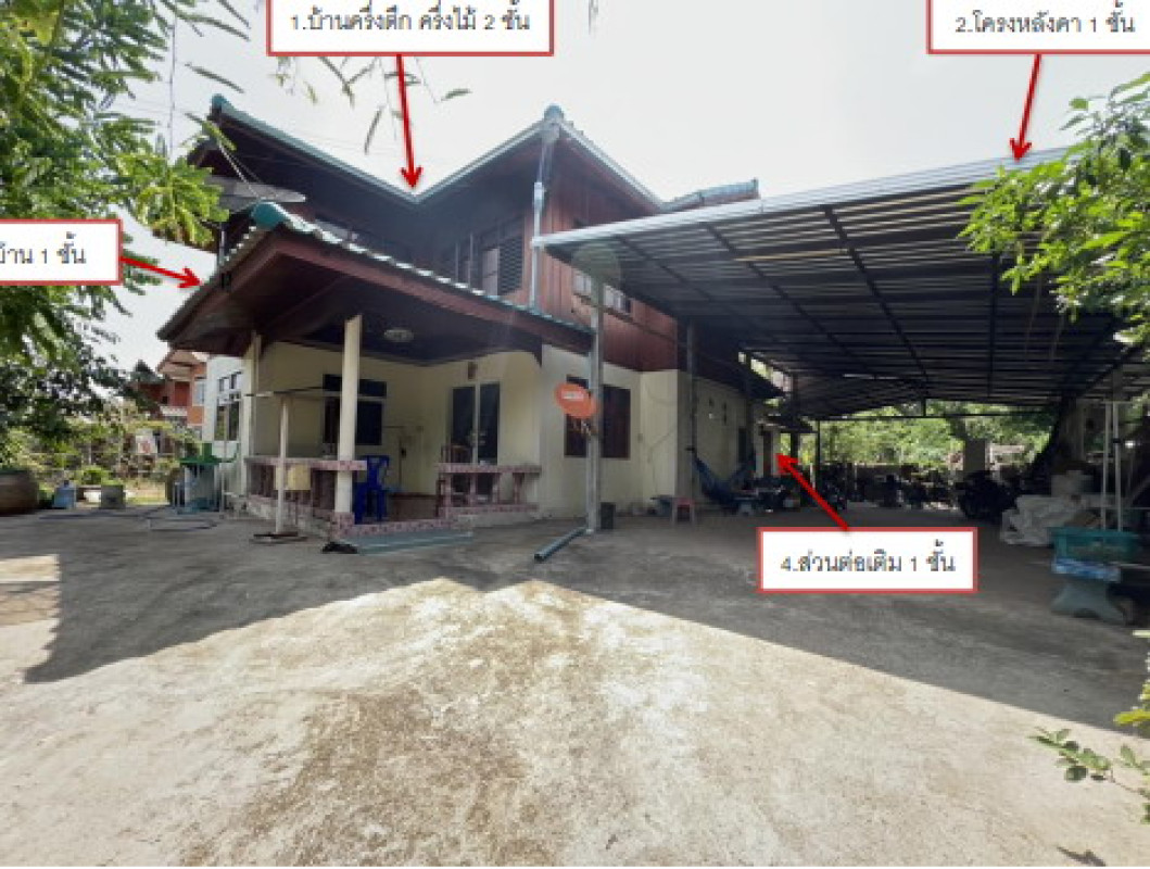 บ้านเดี่ยว เพชรบูรณ์ เมืองเพชรบูรณ์ ท่าพล 804880