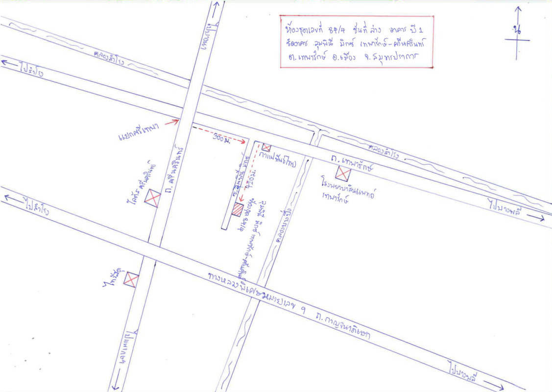 Condominium Samut Prakan Mueang Samut Prakan Thepharak 892250