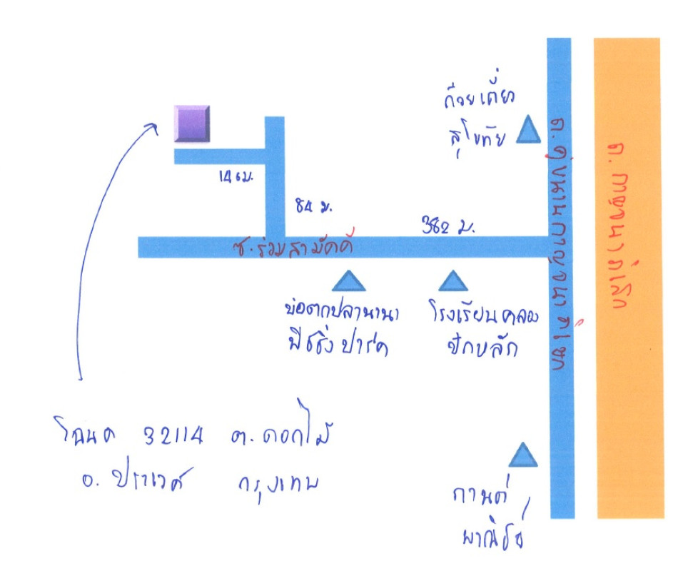 บ้านเดี่ยว กรุงเทพมหานคร ประเวศ ดอกไม้ 3766076