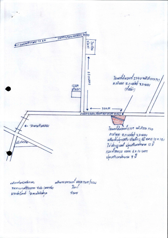 บ้านเดี่ยว ระนอง กะเปอร์ บ้านนา 3281008
