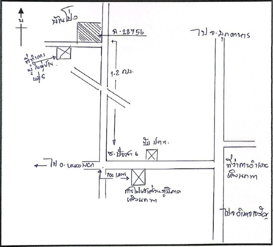 บ้านเดี่ยว ยโสธร เลิงนกทา สามแยก 447840