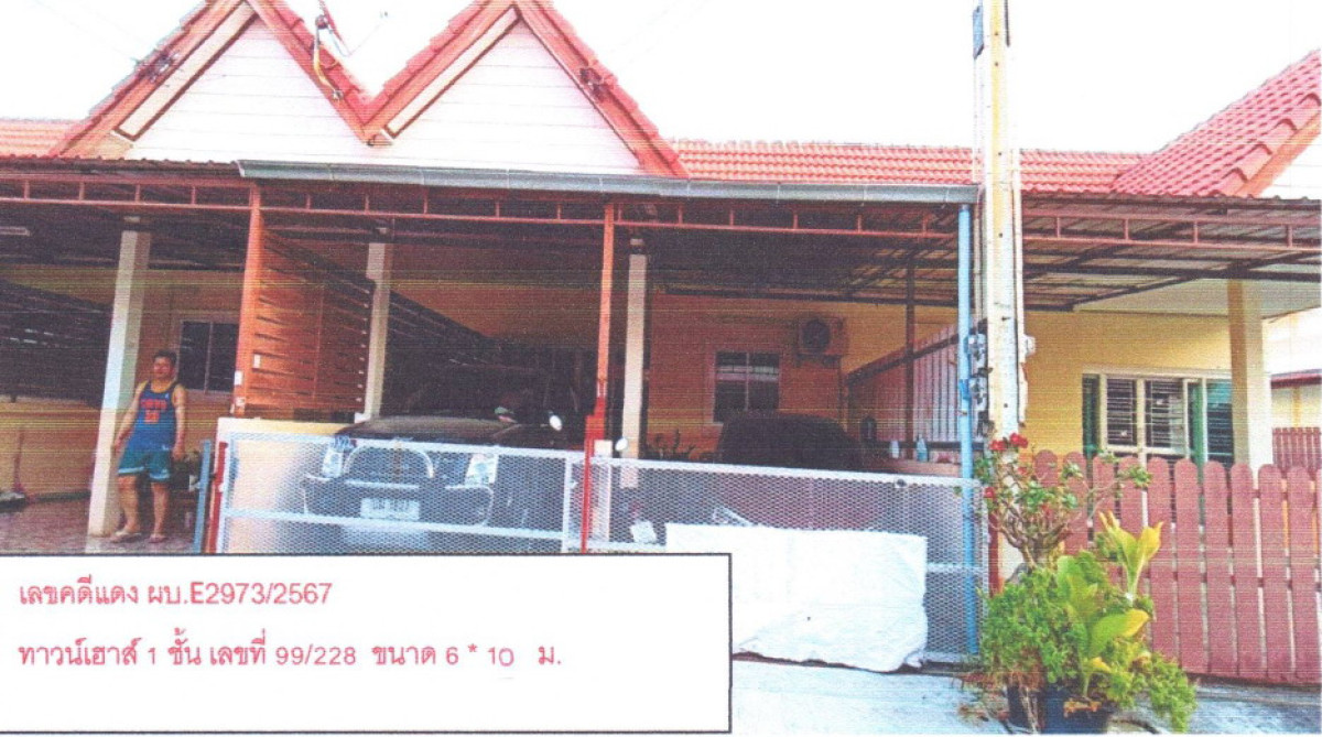 Townhouse Rayong Mueang Rayong Noen Phra 846300