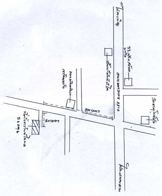 บ้านเดี่ยว อุดรธานี หนองหาน สร้อยพร้าว 452200