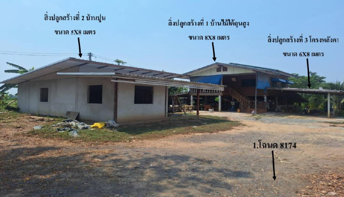 บ้านเดี่ยว พิจิตร โพทะเล ท่าบัว 603688