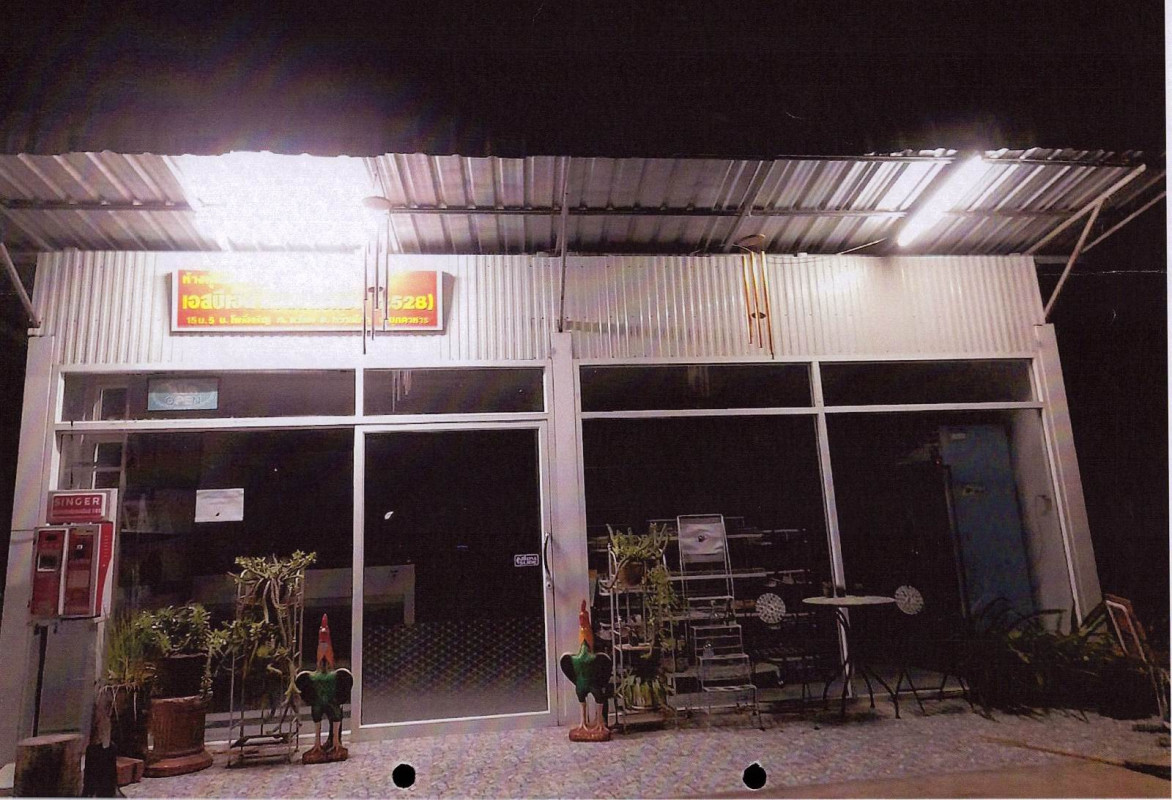 บ้านเดี่ยว มุกดาหาร หว้านใหญ่ ชะโนด 465825