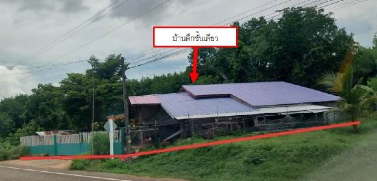 บ้านเดี่ยว สระแก้ว เมืองสระแก้ว โคกปี่ฆ้อง 652600