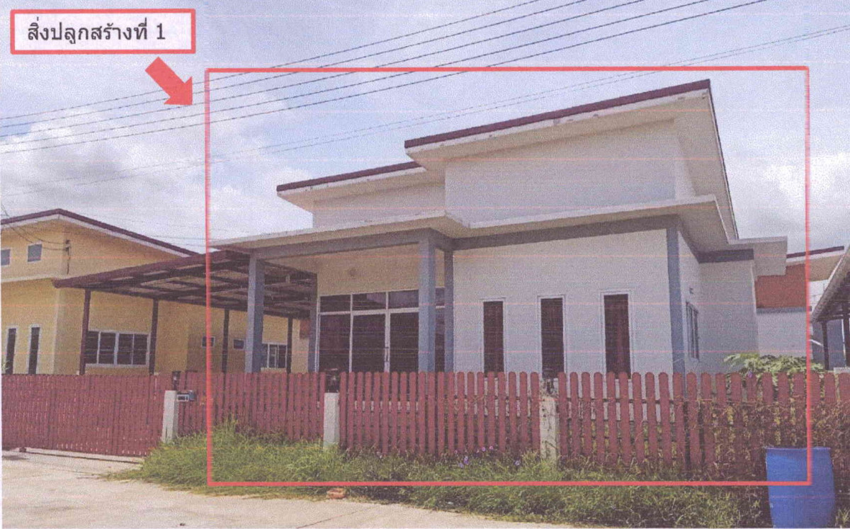 Single house Loburi Phatthana Nikhom Chong Sarika 999040