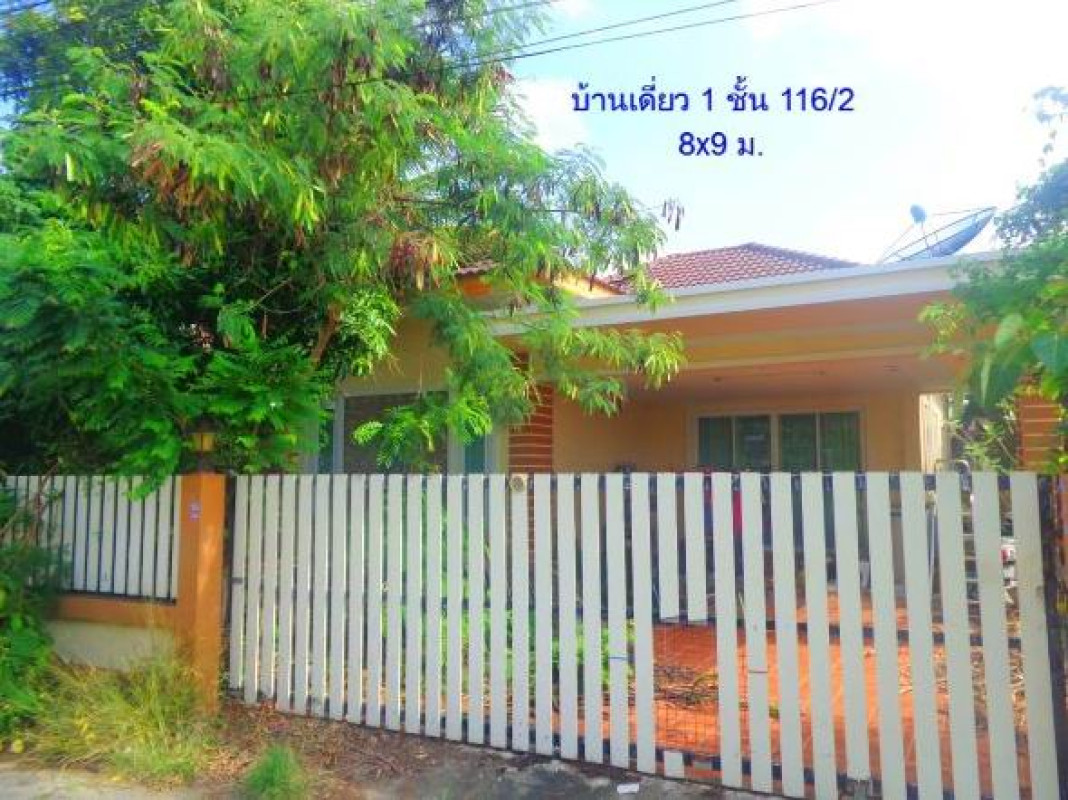 Single house Rayong Ban Chang Ban Chang 1388480