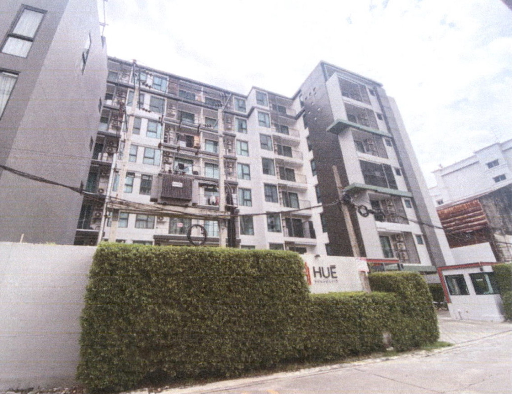 Condominium Bangkok Phra Khanong Bang Chak 3507105