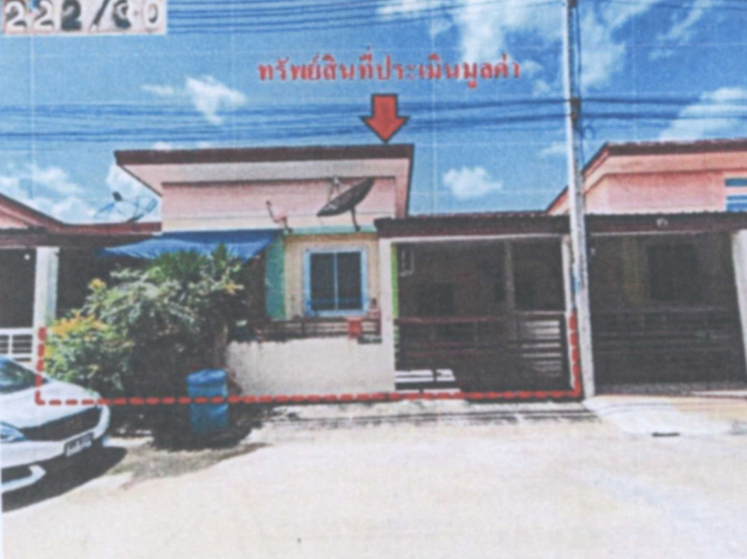 ทาวน์เฮ้าส์ พระนครศรีอยุธยา บางปะอิน บ้านกรด 821745