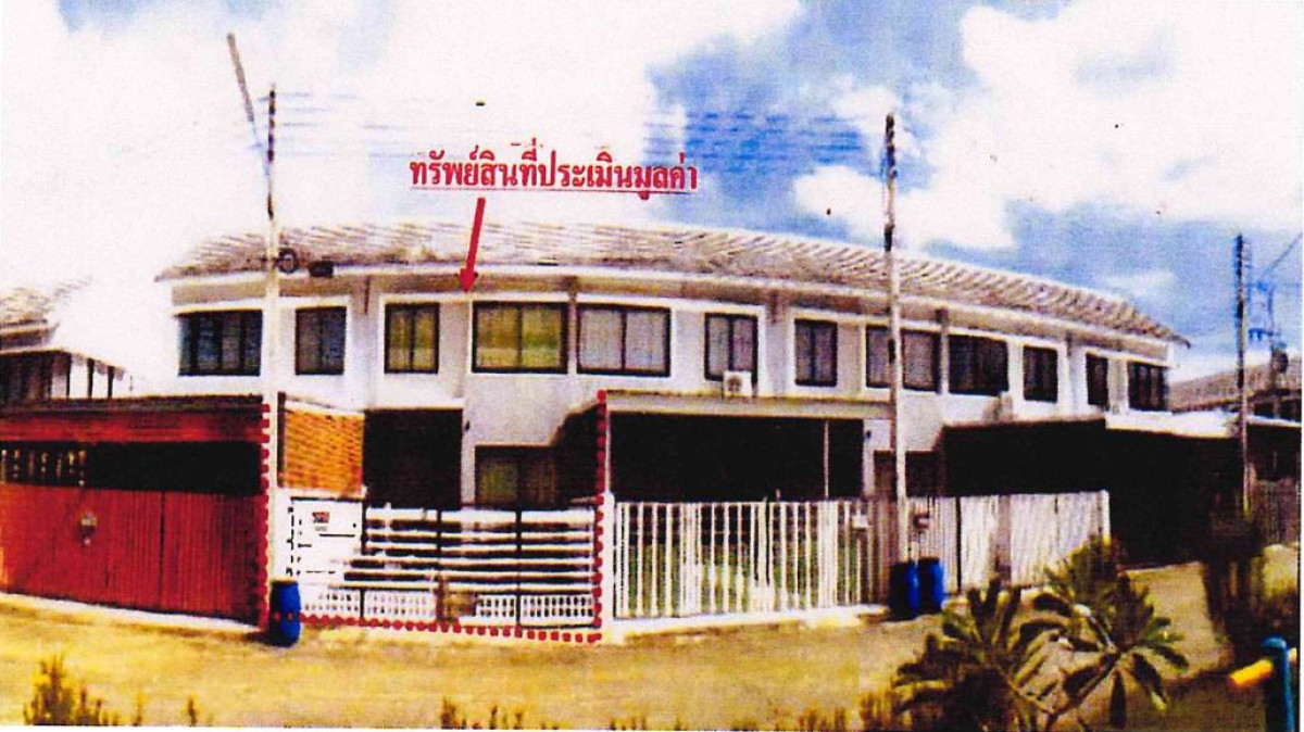 ทาวน์เฮ้าส์ ระยอง ปลวกแดง มาบยางพร 1912500