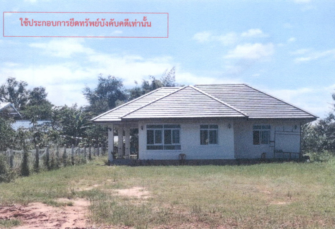 บ้านเดี่ยว กาฬสินธุ์ เขาวง คุ้มเก่า 983500
