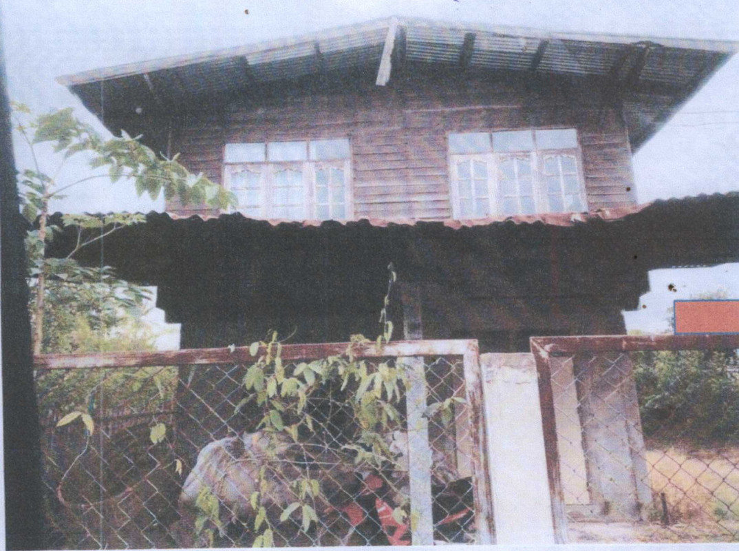 Single house Yasothon Pa Tio Krachai 615870