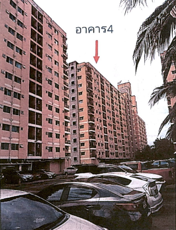 Condominium Bangkok Bang Na Bang Na 864110