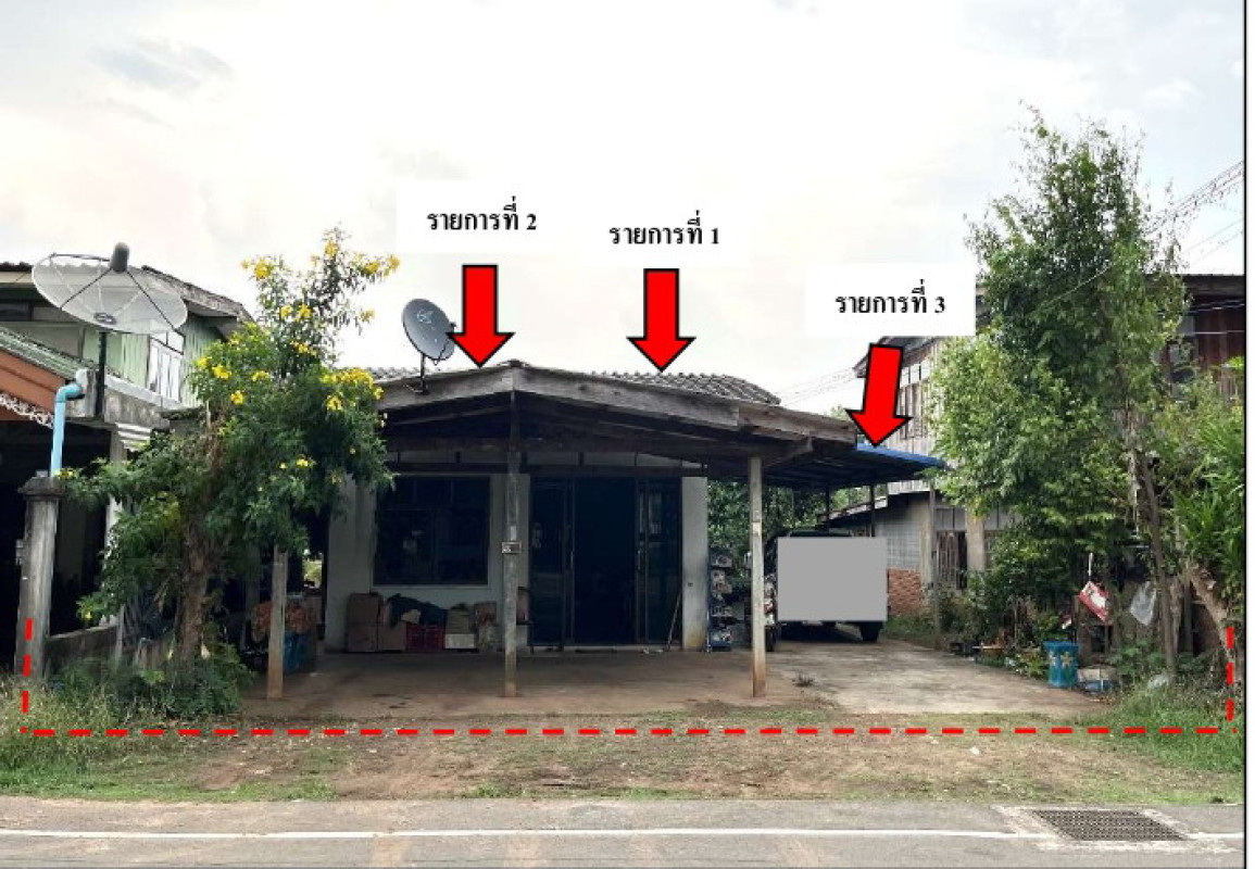 บ้านเดี่ยว ศรีสะเกษ กันทรลักษ์ หนองหญ้าลาด 769868
