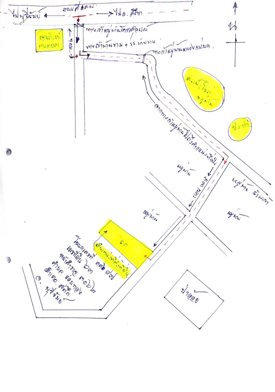 บ้านเดี่ยว บุรีรัมย์ สตึก ร่อนทอง 730350