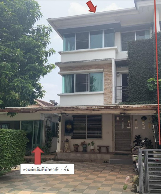 ทาวน์เฮ้าส์ กรุงเทพมหานคร ภาษีเจริญ บางด้วน 3089967