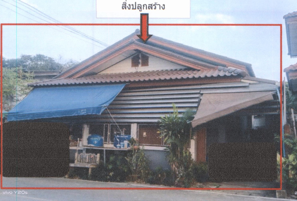บ้านเดี่ยว แพร่ เมืองแพร่ ช่อแฮ 988935