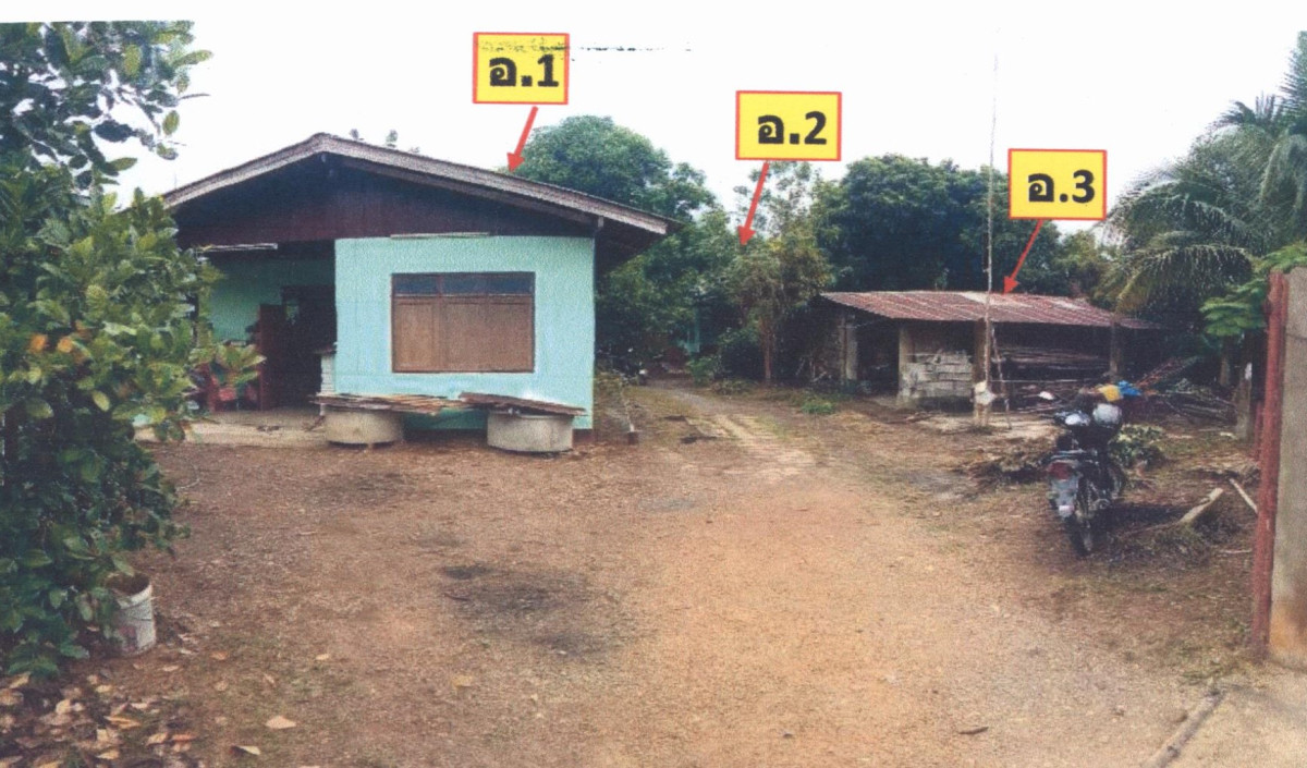Single house Phrae Sung Men Nam Cham 1103235