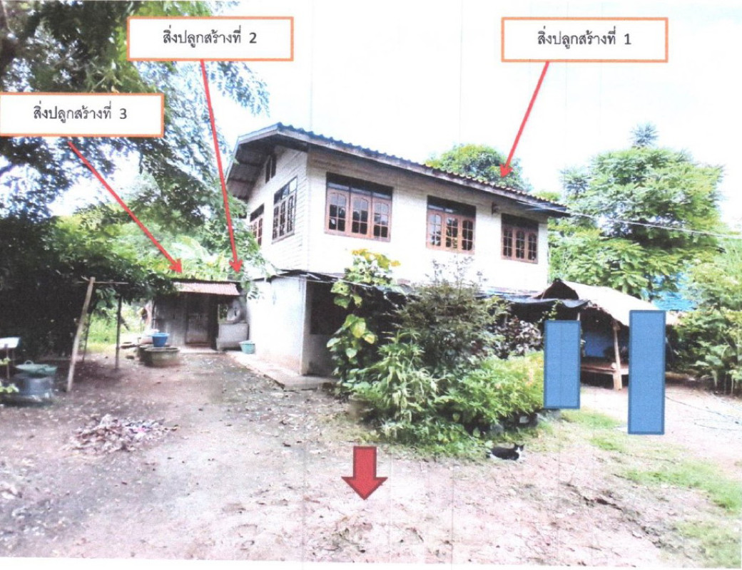 Single house Phichit Taphan Hin Nong Phayom 506030