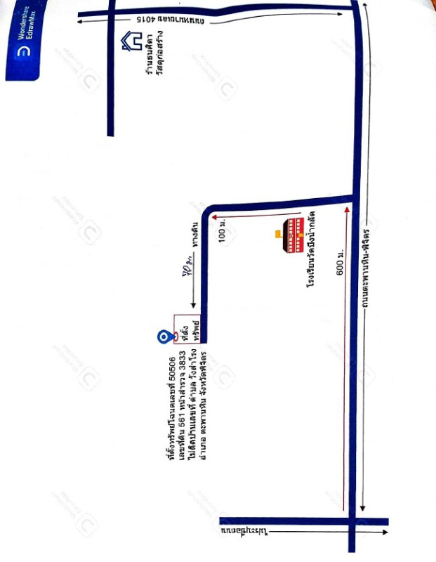 Single house Phichit Taphan Hin Wang Samrong 1017632