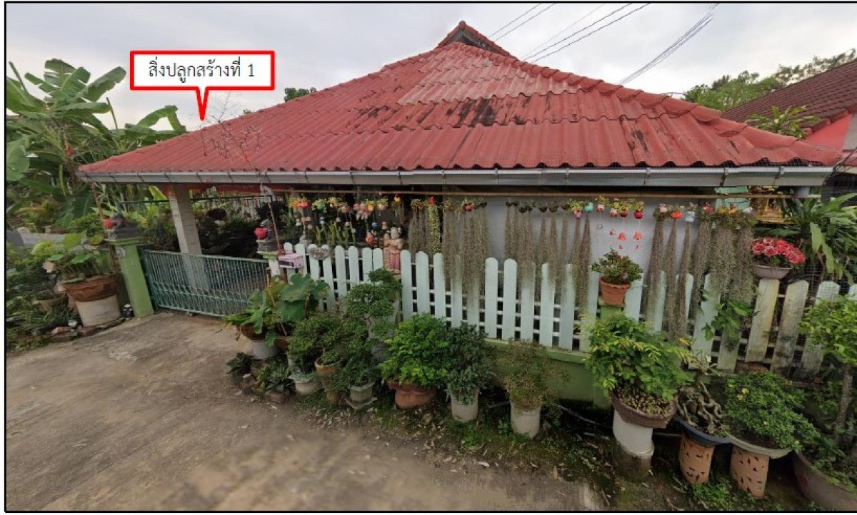 Townhouse Phichit Mueang Phichit Nai Mueang 1379360