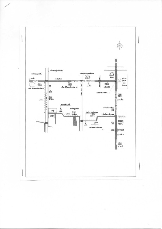 Townhouse Nakhon Pathom Bang Len Nin Phet 391000
