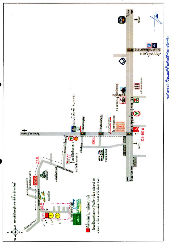 บ้านเดี่ยว ระยอง เมืองระยอง ทับมา 1736738